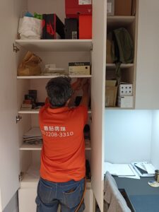 白蟻防治作業