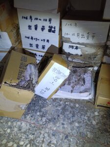 白蟻啃食跡象