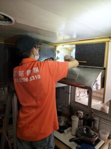 白蟻防治