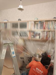 現場施藥前的保護作業